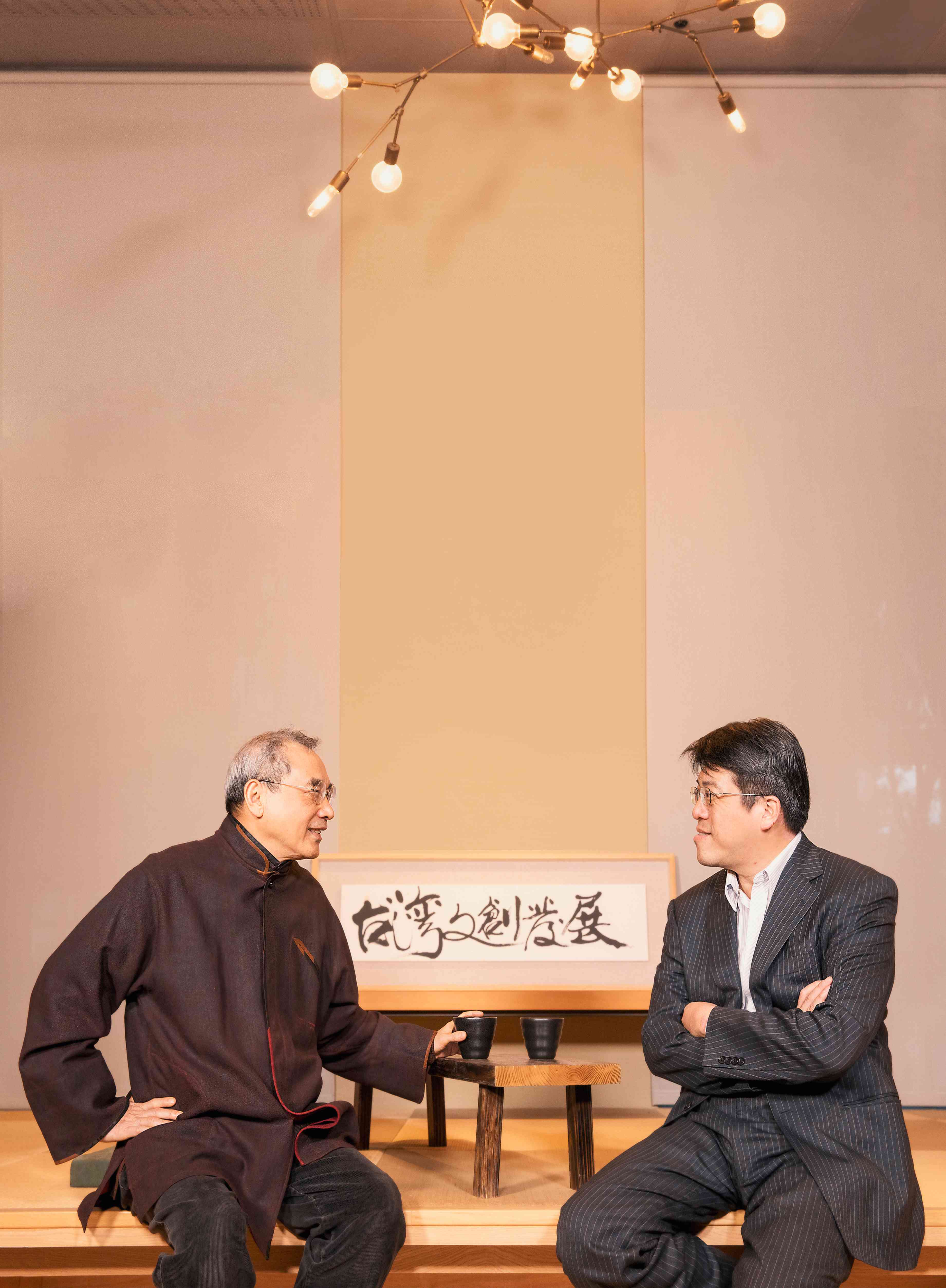 李彥甫Ｘ王榮文｜文創是門好生意─用展覽打造文創藍海 | 華山會客室